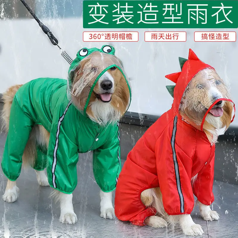 

Golden Retriever Samo Labrador Dou Big Dog Pet Cat Waterproof Raincoat Outdoor Rain Gear bearded dragon leopard gecko