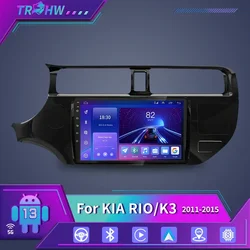 For KIA RIO 2011-2015 Multimedia Car Radio Multimedia Video Player GPS Navigation Speakers Stereo Audio Carplay Android 16