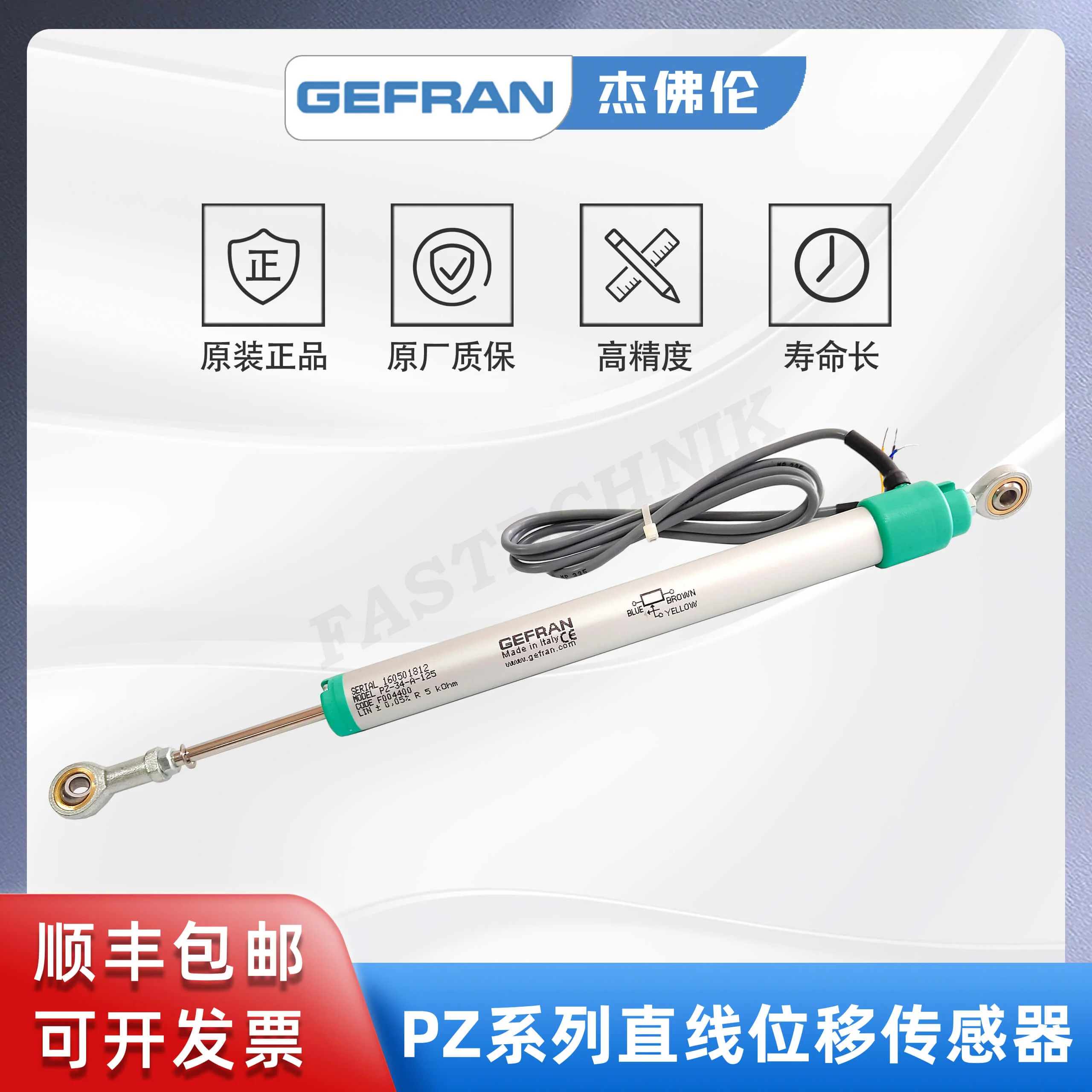 Gefran, Cylindrical…