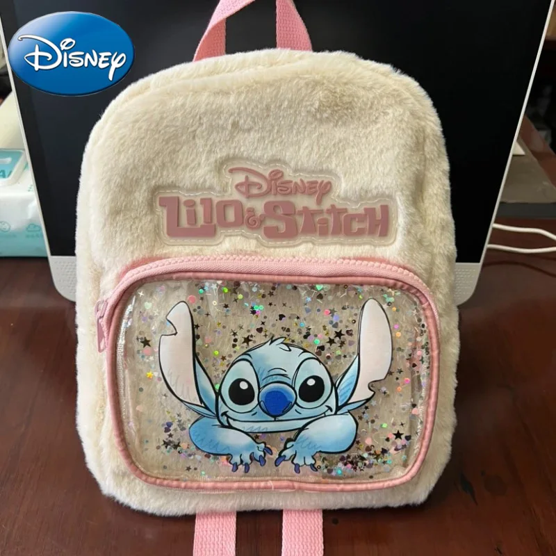 

Детский рюкзак Disney 2026, новая осенняя коллекция, плюшевый, с мультяшным дизайном, модный, с изображением Стича, милый, для детского сада, школьный ранец, подарок, мультяшный милый школьный рюкзак