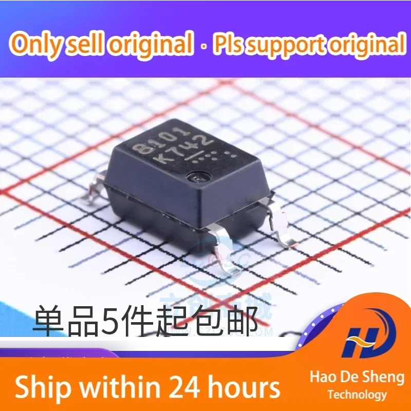 

10 шт./лот PS8101 PS8101-F3-A логотип 8101 SOP-5 1 м новый оригинальный на складе