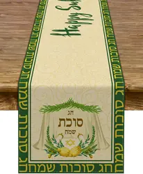 Happy Sukkot Linen Table Runner  Dresser Scarf  Sukkah Etrog Lulav Jewish Festival Holiday Party Kitchen Dining Home Decoration