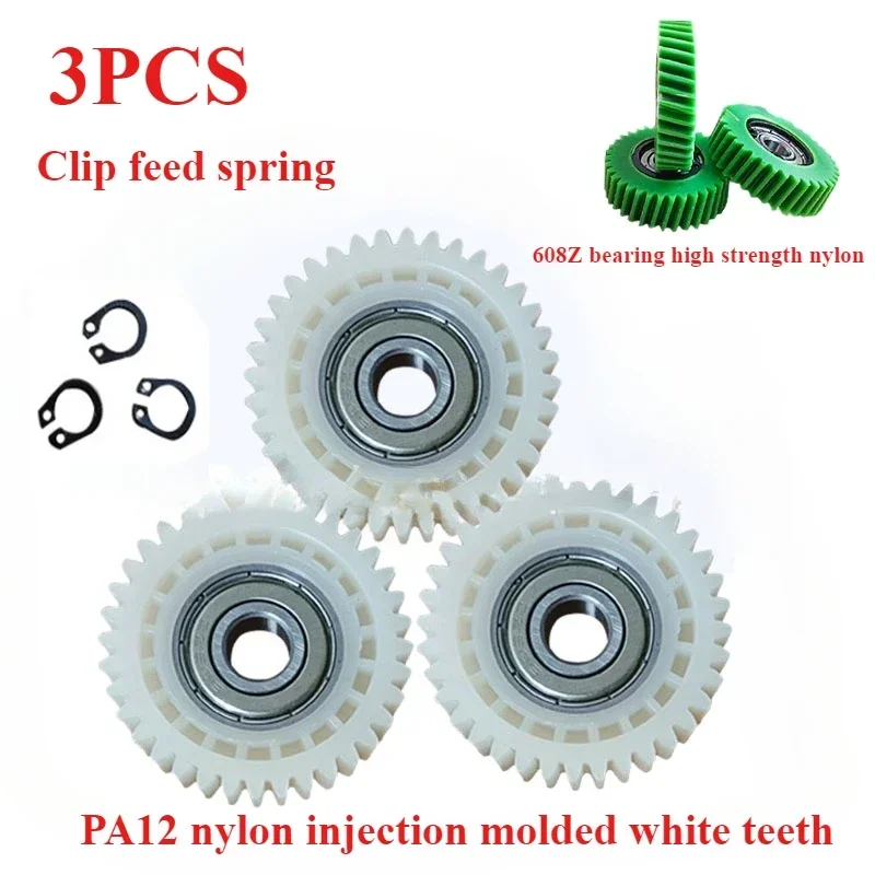 

3Pc 36T Planetary Gears Electric Bike Repair 38x12mm Nylon Teeth for Bafang Motor Bearings Connector Electric 500w Free Shipping