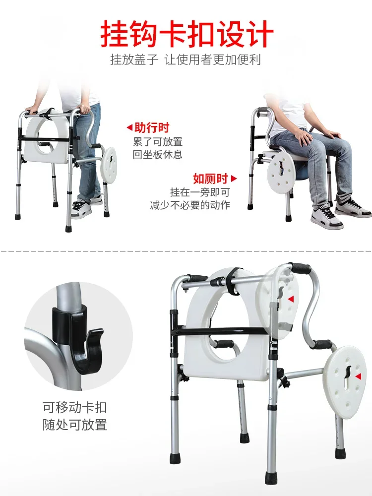 Walking aid, four-legged elderly crutch, four-corner elderly crutch with stool