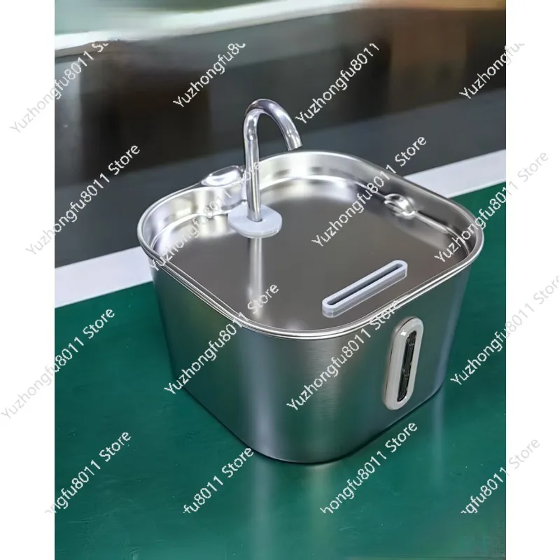2.2L Stainless Steel Cat Water Fountain Automatic Pet Water Dispenser Drinking Feeder for Cats Small Pets