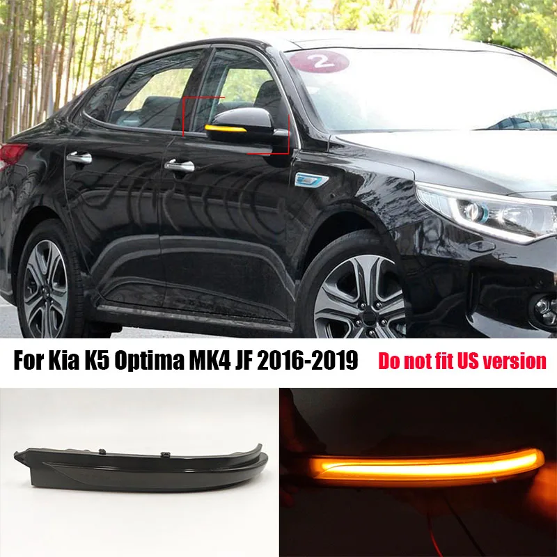 

Для Kia K5 Optima MK4 JF 2016 2017 2018 2019 автомобильное зеркало заднего вида с динамическим потоком в сборе, подходит для версии в США