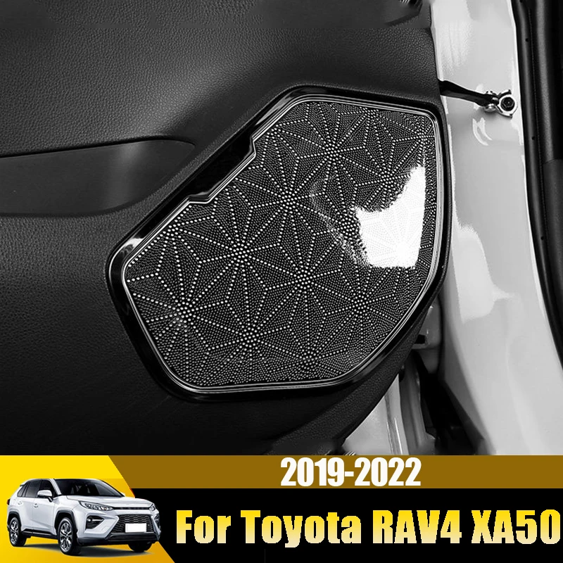 

Нержавеющая сталь для Toyota RAV4 2019 2020 2021 2022 RAV 4 XA50 Автомобильная звуковая колонка дверная Громкая Колонка накладка автомобильные аксессуары