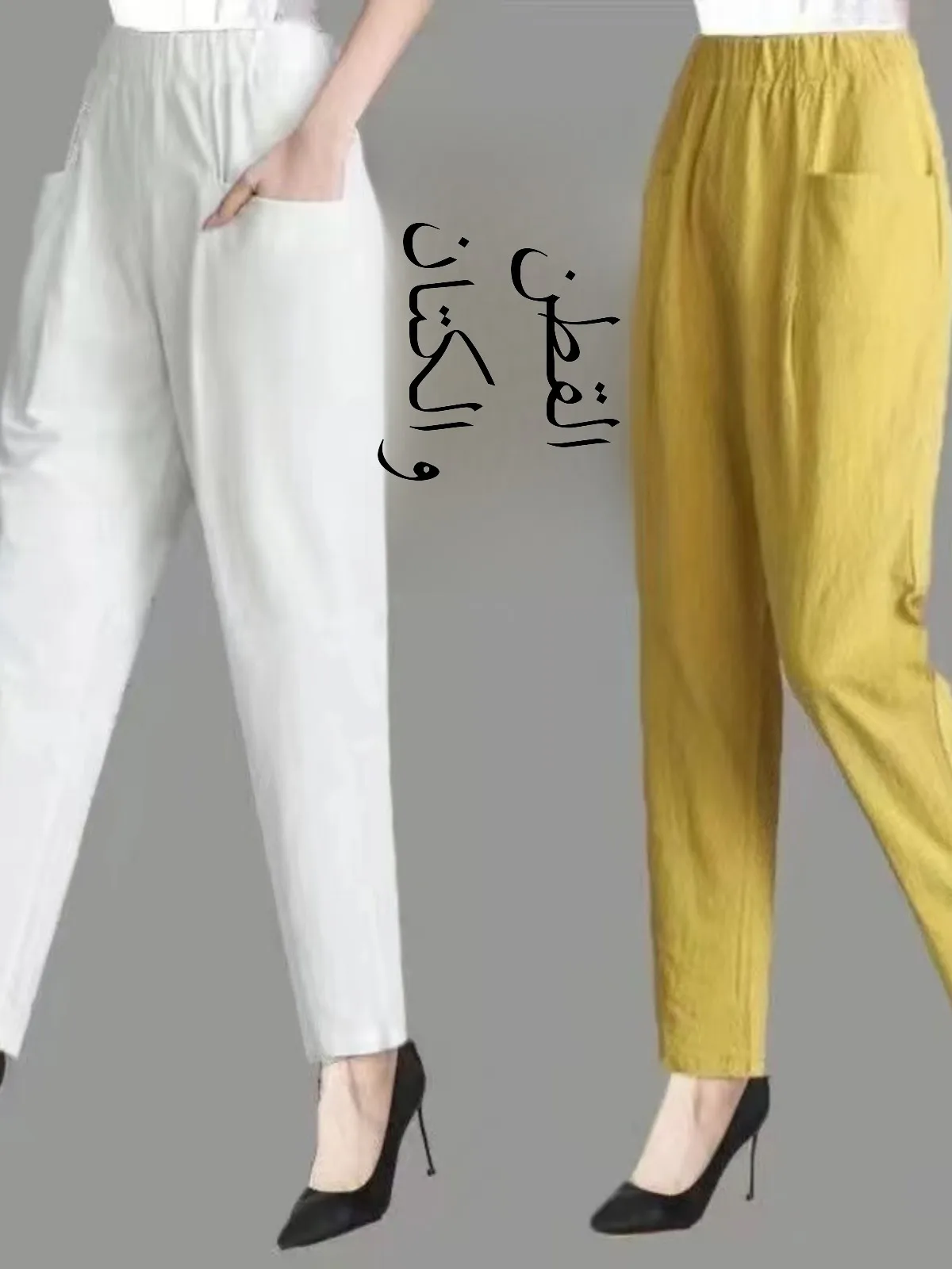 Summer Casual Cotton Linen Women's High Waist Slimming Nine Point Pants Loose Harlan Trousers Korean Style Commute Wind