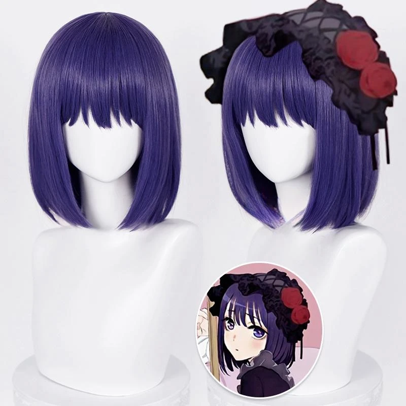 AGCOS Custom Size Kitagawa Marin Cosplay Costume Girl Christmas Lovely Maid Dress Uniforms Sets Wig Kitagawa Marin Cosplay