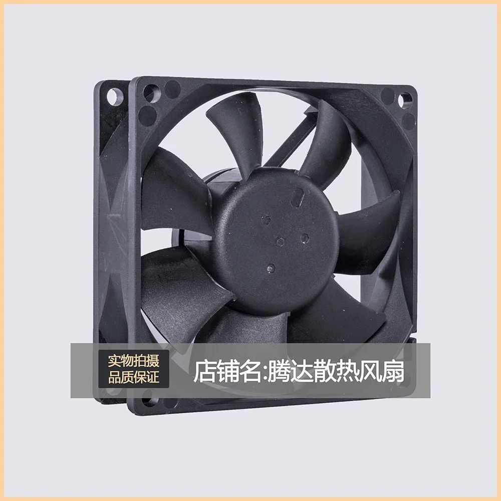 Immagine 7: Originale per server Delta AFB0848HH 8025 8CM 48V 0.12A con ventola a doppio cuscinetto