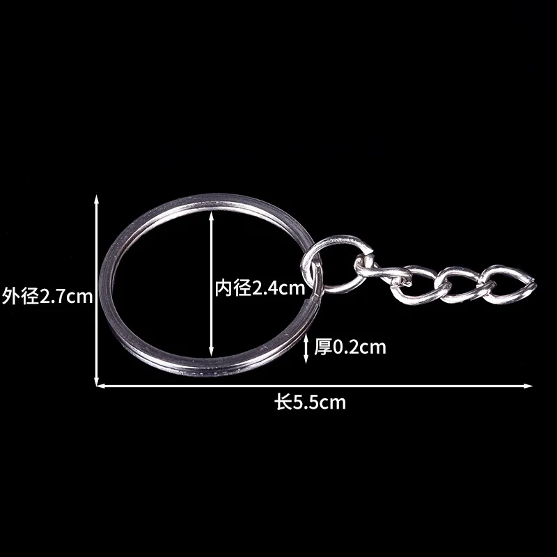 Hama Bead Accessories Metal Keychain with Chain Flat Double-layer Key Ring Hanging Ring Diy Accessories Metal Earth