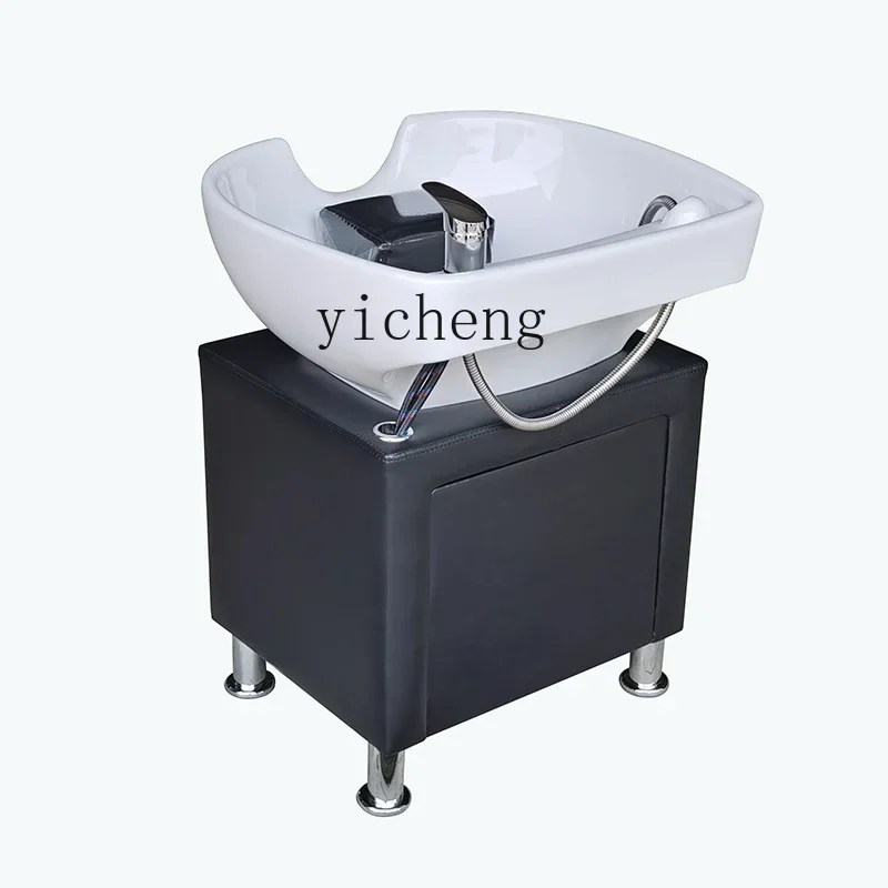 

YY Sitting Shampoo Basin Barber Shop Flush Vertical Basin Seat Massage Facial Bed