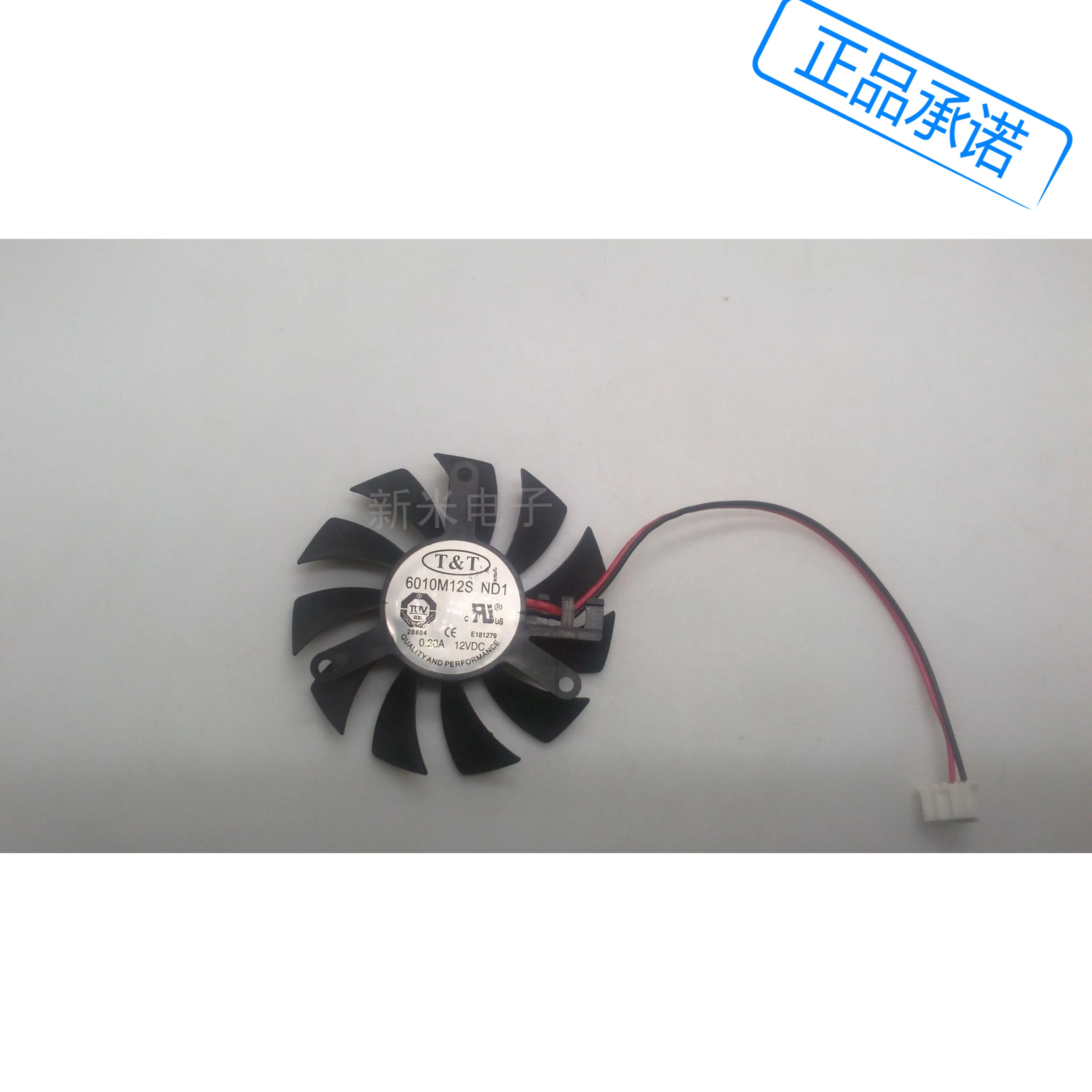 

USED T&T 6010 6cm 6CM Graphics card 6010M12S ND1 cooling fan