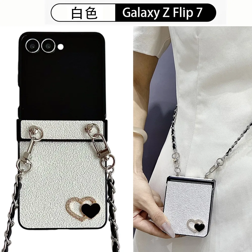Fashion For Samsung Galaxy Z Flip 6 7 FE 8 5G Phone Case Hinge Protective Scalable Long Rope Protection Love Back Cover