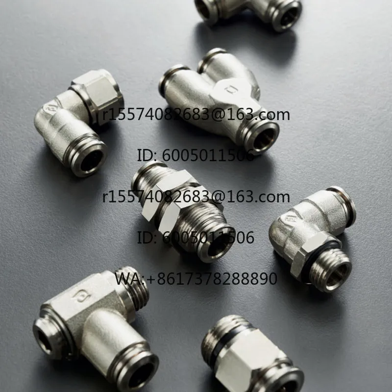 High quality    Quick plug connector 57116