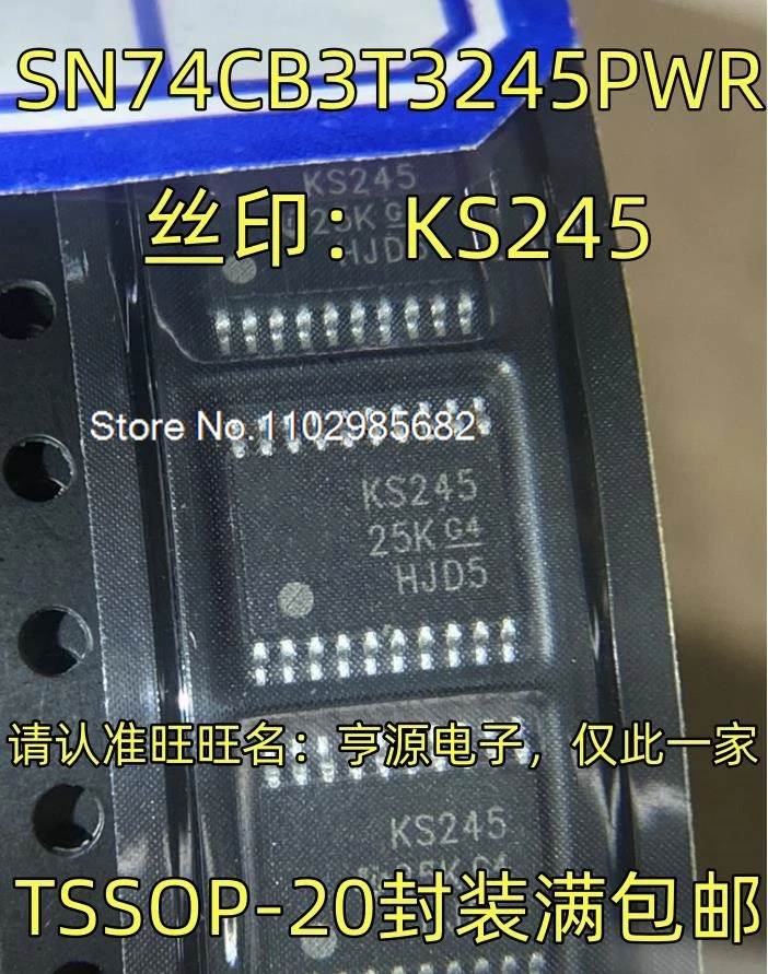 10PCS/LOT SN74CB3T3245PWR  KS245 TSSOP20 IC  Original stock in stock Inventory is currently in stock