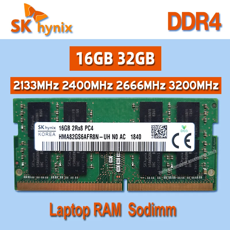 SK Hynix RAM DDR4 SODIMM ノートパソコン用メモリ 16GB/32GB 2Rx8
