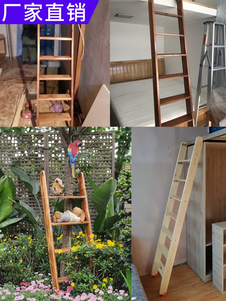 Wooden Straight  Dormitory bunk  Household upper and lower bed stairs Single  Attic stairs Solid wood moving ladder