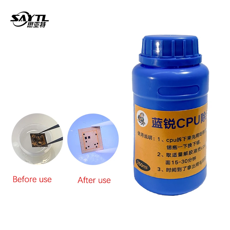 1PCS 250ML Black glue remove liquid for iphone CPU glue remover needs to soak for 30 minutes Mobile phone repair tools