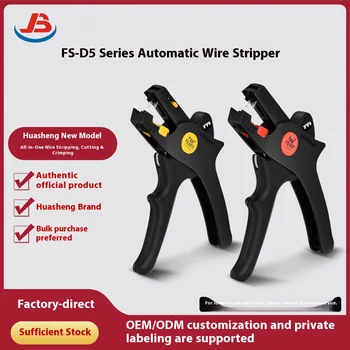 8 best sales पाइप कटर उपकरण - №4