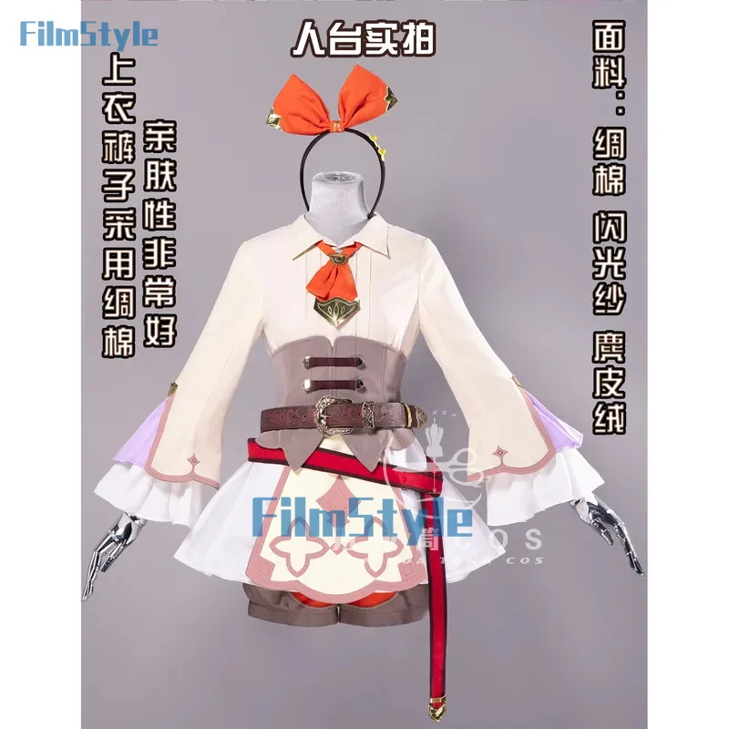 

Newly Otori Emu Cosplay costume Halloween costume PJSK Cute Dress Women Dress S-XL