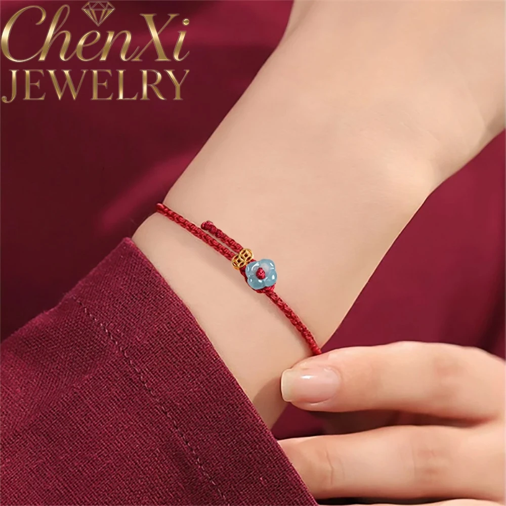

High-End Natural Grade A Jade Blue Water Having Money Flower Couple Bracelet Popular Exquisite Quality Jewelry Festival Gift