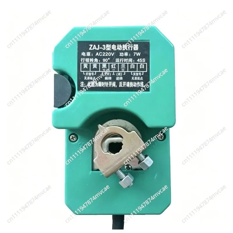 1PCS DF-A-I Electric Air Damper Actuator – DC24V/AC220V, 7W, 16Nm Torque, 14-60s Operation Time