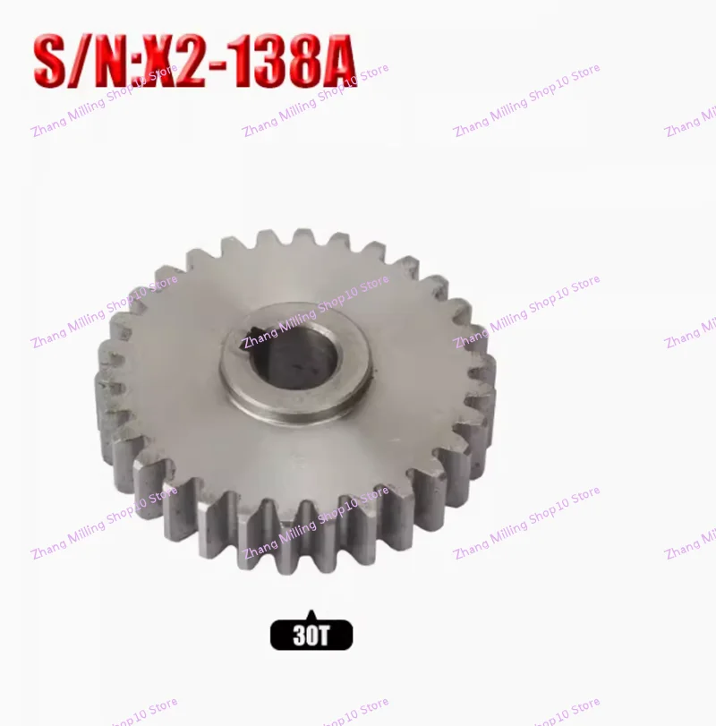 Main Shaft Gear 30T Metal Steel Gear Bridge Gear For SIEG X2-138