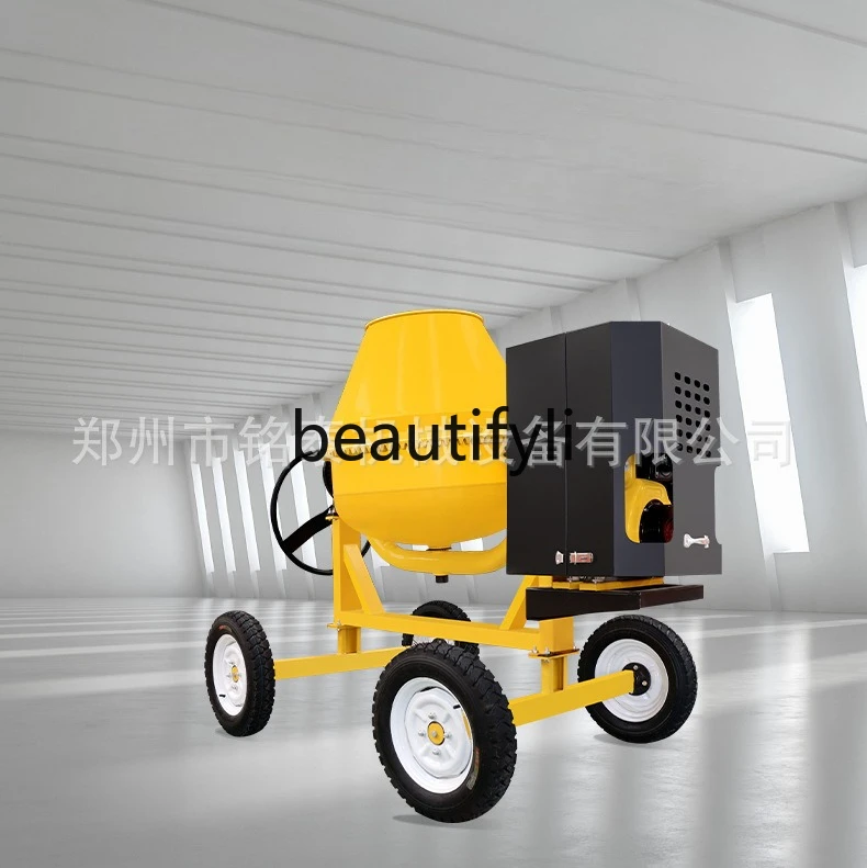

Fully Automatic Concrete Mixer Vertical Mixer Cement Sand Automatic Feeding Mixer