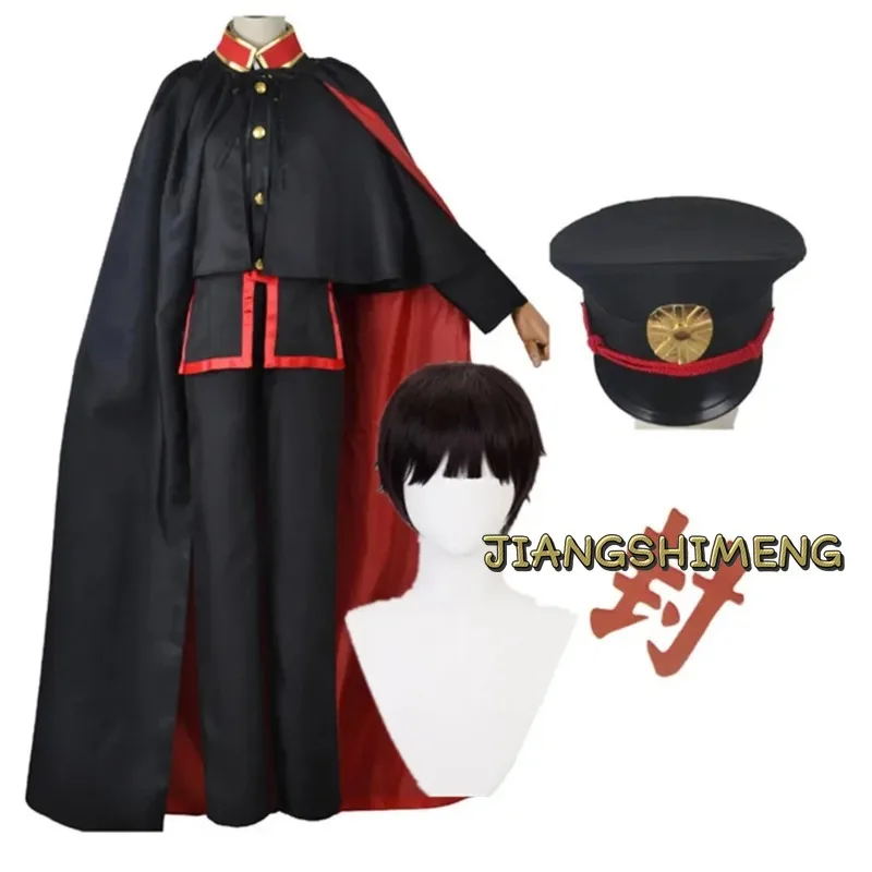 

Anime Jibaku Shounen Hanako Kun Yugi Amane Cosplay Costumes Toilet Bound Hanako Kun Cloak Black Full Set Uniform Wig Hat