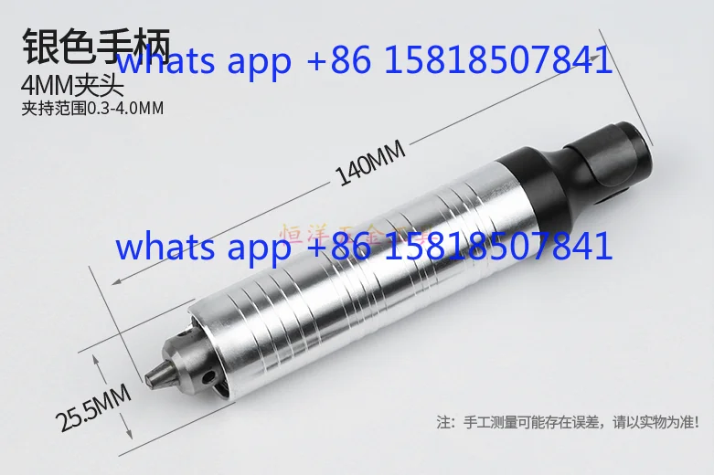 Hanging grinder handle, universal type, engraving machine 4/6mm chuck, jade wood carving, polishing, lettering and cutting