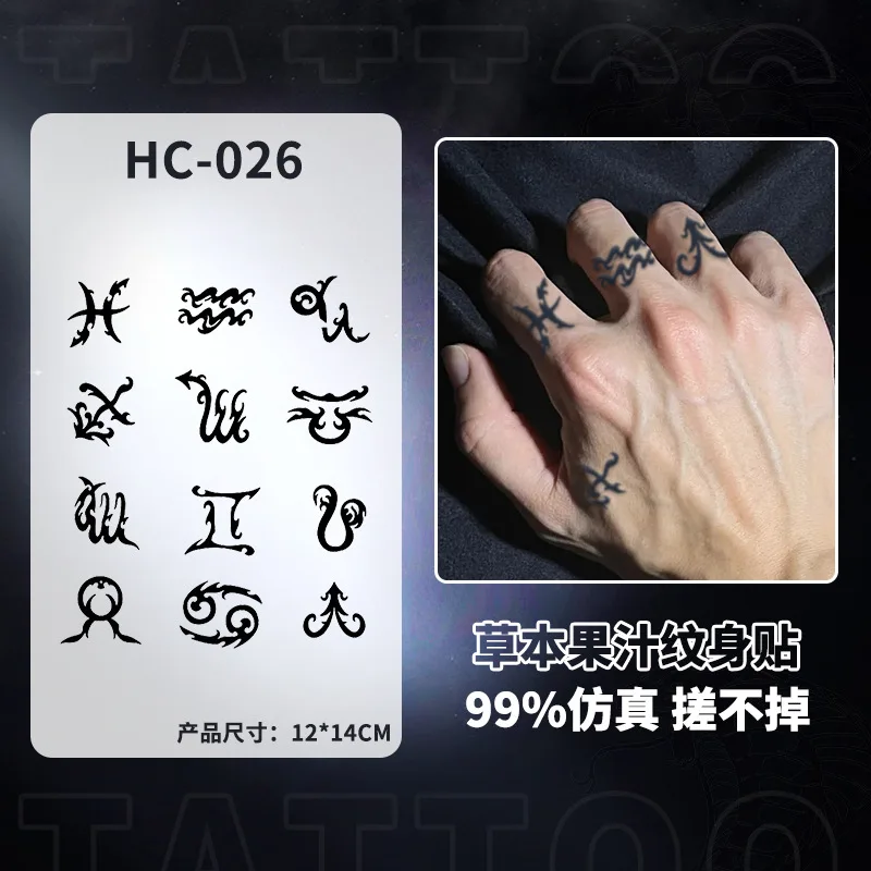 Finger Tattoo Sticker Waterproof Long-Lasting, Juice Semi-Permanent Realistic Small Pattern for Hand & Wrist