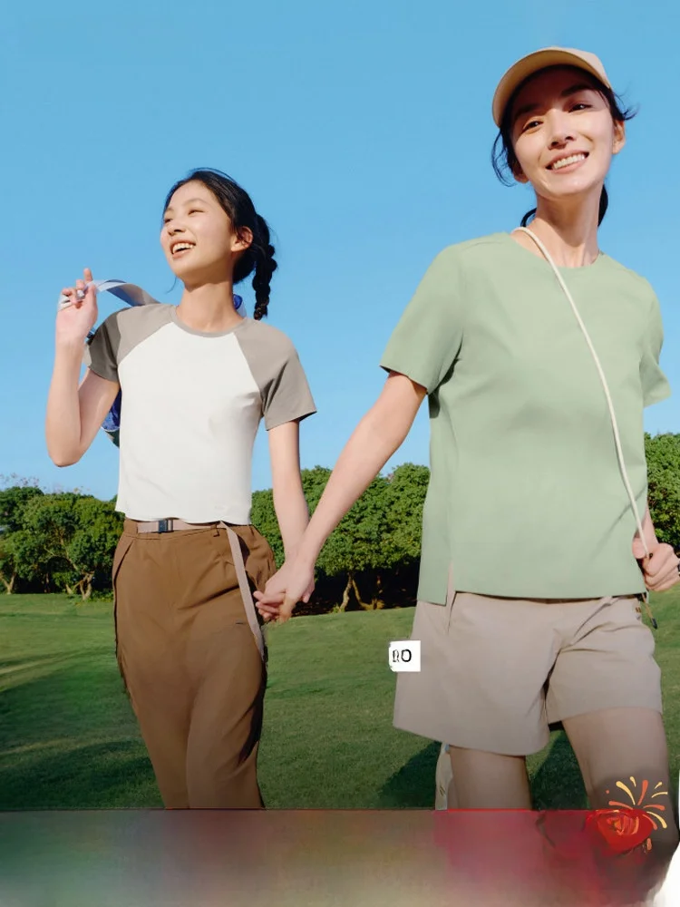 

Женская повседневная спортивная футболка Banana Le с охлаждающим эффектом, весна-лето 2025, новая модель, базовый слой для города