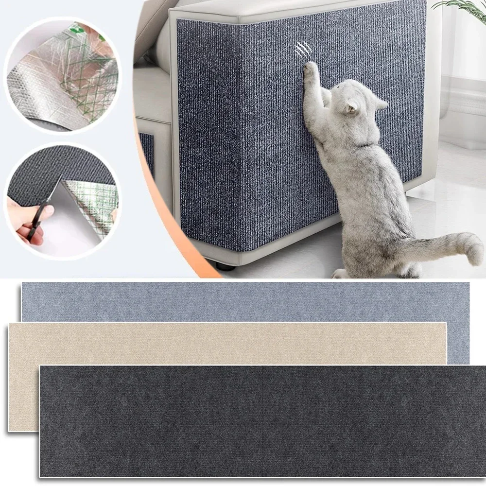 Sofa Scratching Post for Cat Stuff Self- Adhesive Tape Carpet Scrapers for Cats Claw Sharpener Scratcher Accessories Scraper Pet