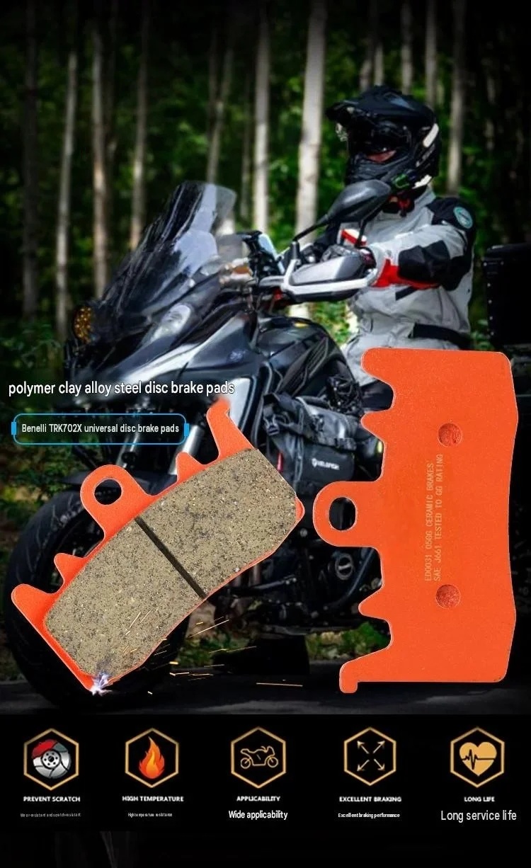 For Benelli Leoncino 800 Off-road Ceramic Super Alloy Brake Pads Wearproof Low Noise High Temp Resistant Front Rear Brake Kit