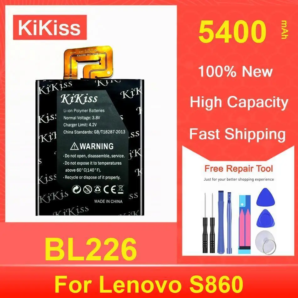 Аккумулятор Kikiss 5400 мАч BL226 для Lenovo S860