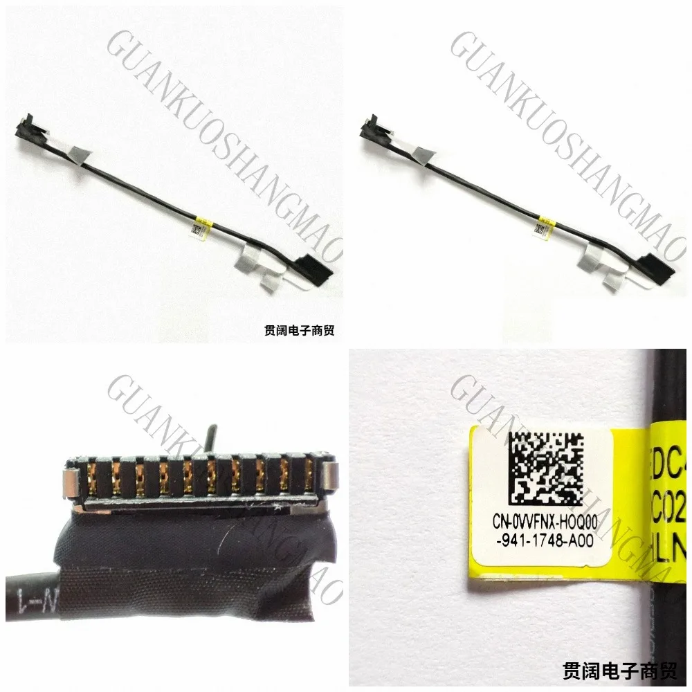 HJY...0VVFNX is suitable for Dell Latitude 7400 E7400 EDC40 battery connector cable