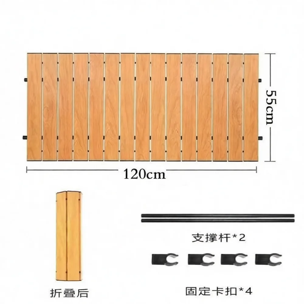Camping Wagon Extension Table Foldable Picnic Tray Durable Carbon Steel Board Portable For Outdoor Travel Camping Gear