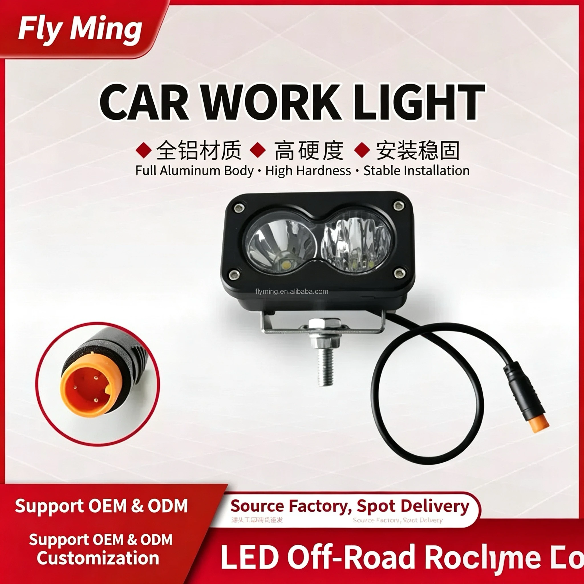 Flyming Light Super Bright Rear Tail For Sur-ron Light X Dirt Bikes-new Condition Tail Light