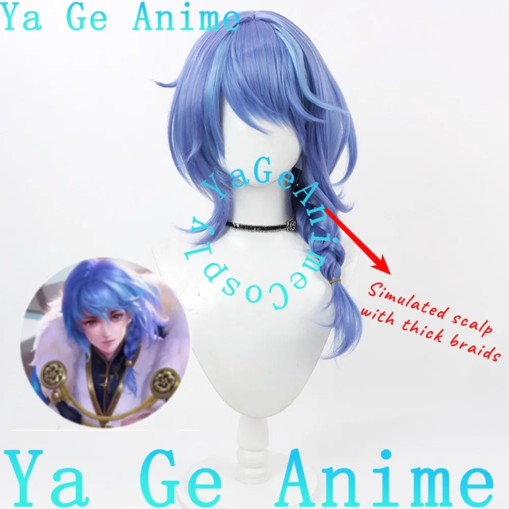 

Honor Of Kings Yi Xing Treading Snow Seeking Plum Skin Cosplay Christmas Reality Show Cosplay Wig Anime Game Party In Stock