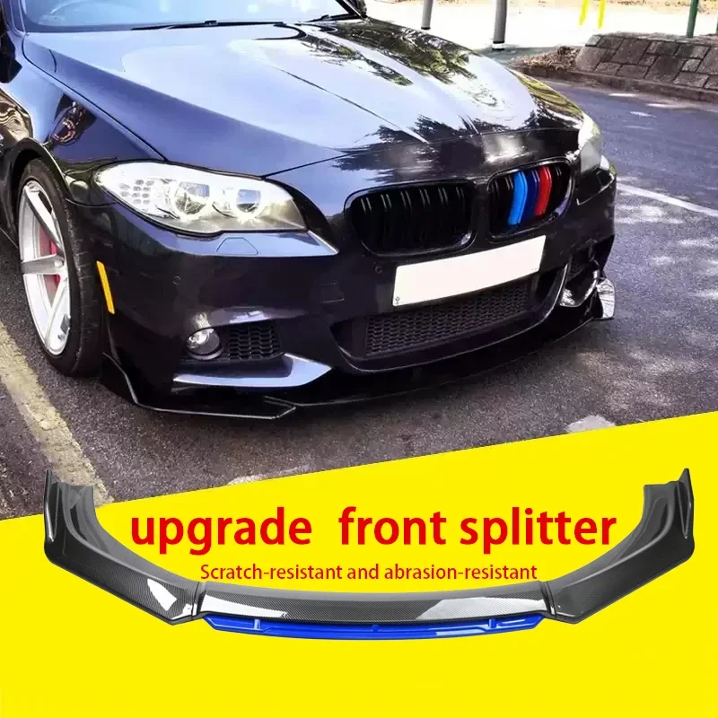 

Suitable for BWM x1 x3 x5 x6 3 Series 5 Series Three Section Front Shovel Automotive Front Lip Universal Spoiler