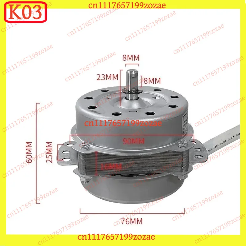 KJ02 k3 40W 6-Wire Tower Fan Motor, Oscillating Floor-Standing Fan Motor Replacement Part for Air Cooler