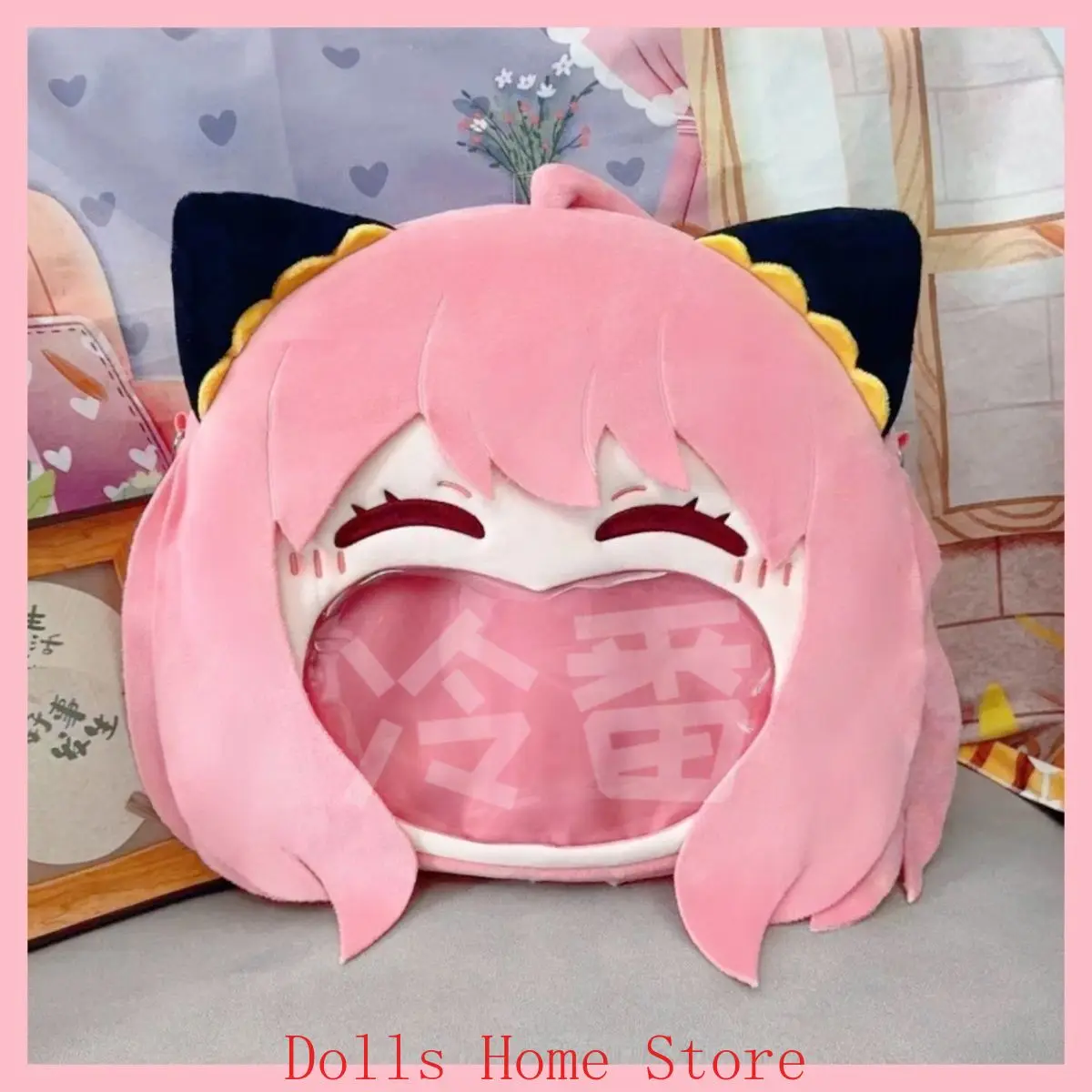 ギフトアニメアーニャフォージャー SPY×FAMILY かわいい大きな口ぬいぐるみ itabag バックパック透明ショルダーバッグ学生ランドセルクロスボディバッグ