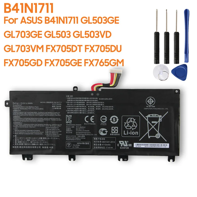 Replacement Battery B41N1711 For ASUS FX503 FX503VD FX503VM FX503VM-DM020 FX705GM  ZX63V GL503GE GL703GE GL503 GL503VD GL703VM