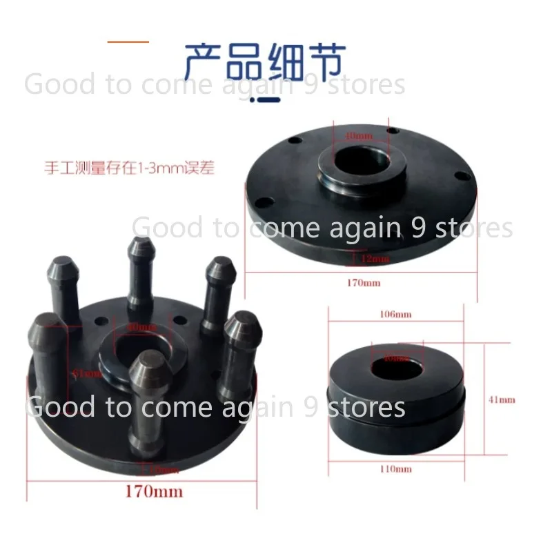 1 Set Balancer Fixture Auto Accessories Fit for Overbearing Prado Land Patrol Landcool Luze