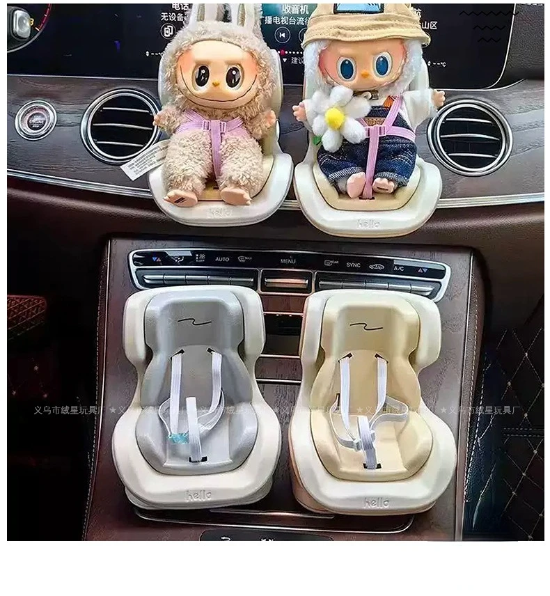 

Clothes Accessories For Labubu 15 Cm 17 Cm Dolls 1st To 3rd Generation Safety Seat Cute Car Decoration Accessories Creative Gift