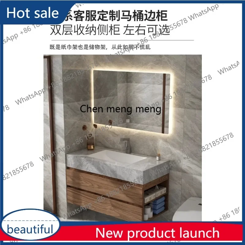 P32 Nordic black walnut bathroom cabinet combination rock slab seamless basin washbasin sink