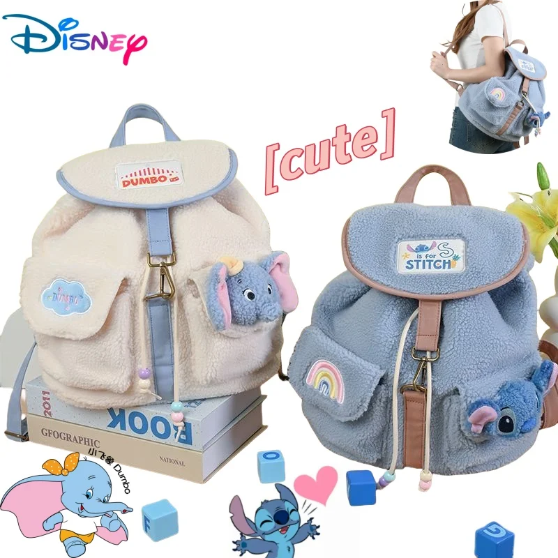 

Disney Cute Kawaii Personalized Backpack Stitch Lotso Dumbo Nick Cartoon Doll Large Capacity Fashion Backpack Holiday Gift