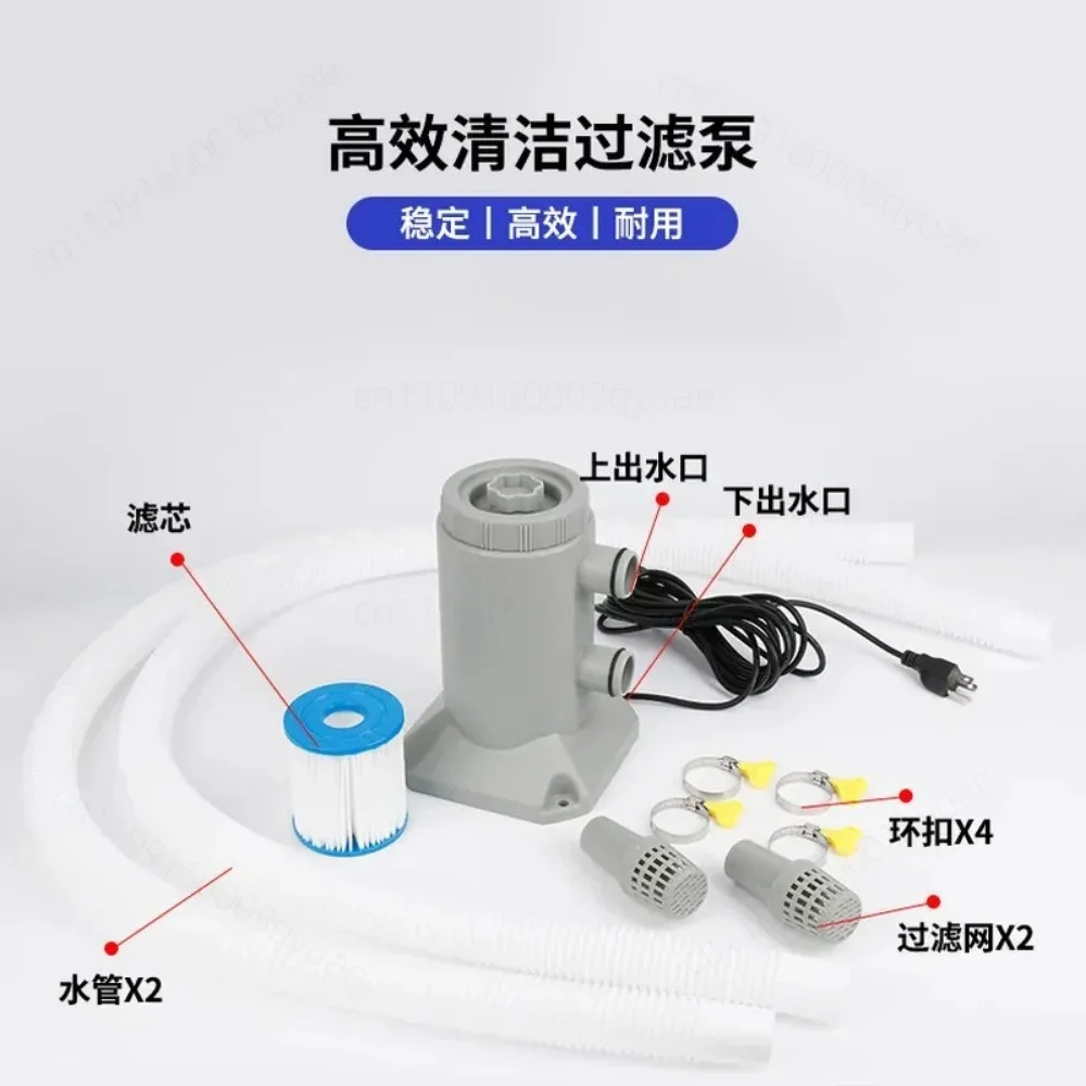 for 530GPH Swimming Pool Sewage Pump Circulating Filter Hydrotherapy Massage Electric Water Pump for Spa Hot Tub Garden
