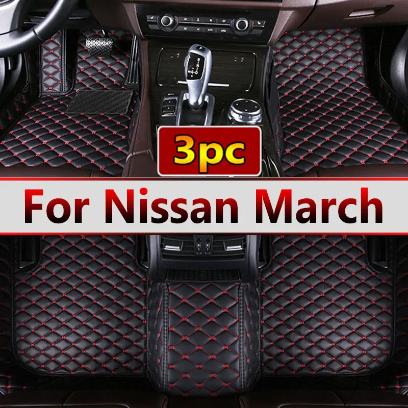 Car Floor Mats For Nissan March 2019 2018 2017 2016 2015 2014 2013 2012 2011 2010 Auto Accessories Waterproof Decor Carpets